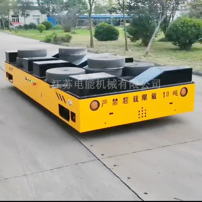 360°原地旋轉無軌電動平車