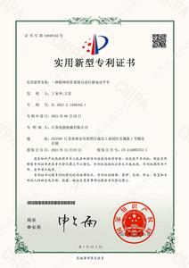 一种联网库管系统自动行驶电动平车