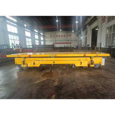 具有換軌升降橫移等多功能軌道電動(dòng)平車