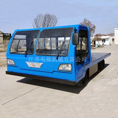 BD-B系列簡易駕駛室蓄電池搬運車