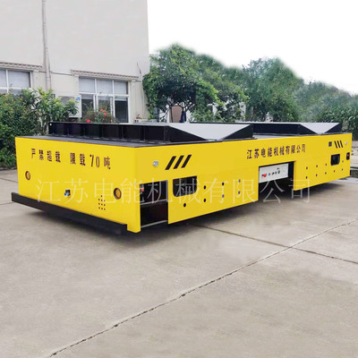 KPW系列無軌電動平車（定制型臺面）